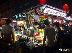 石家庄夜市爆料微信视频,现场实拍，美食与热闹并存  第2张