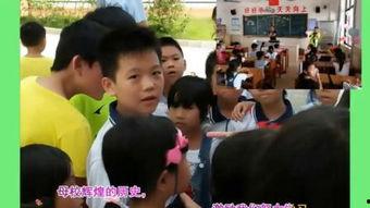 学校在线观看,探索学校在线观看的新篇章  第2张