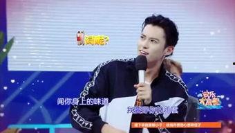 娱乐八卦爆料徐洁,揭秘明星背后的故事  第3张
