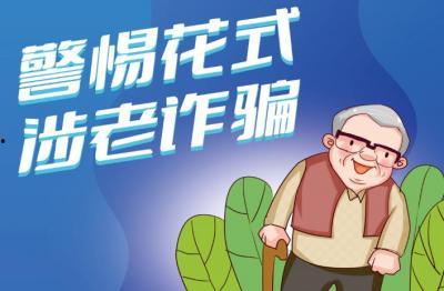 济宁吃瓜最新事件爆料新闻,揭秘最新爆料背后的真相  第2张