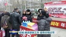 济宁吃瓜最新事件爆料新闻,揭秘最新爆料背后的真相  第3张