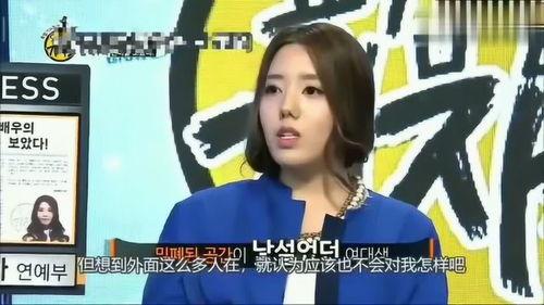韩国娱乐综艺爆料视频,综艺幕后花絮大曝光！  第2张