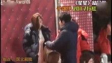 韩国娱乐综艺爆料视频,综艺幕后花絮大曝光！  第3张