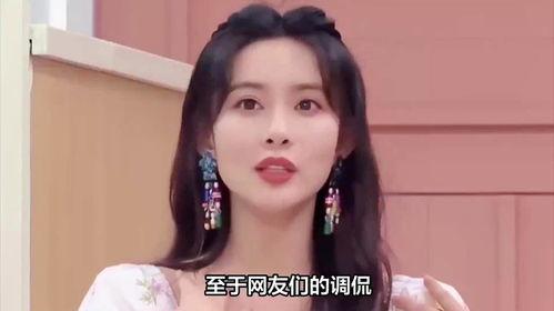 孟子义徐志胜爆料了吗视频,真相与传闻的交织