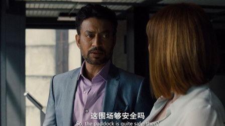 弥天之慌在线观看,揭秘网络恐慌背后的真相  第2张