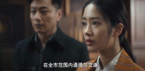 枫丹剧情早期爆料视频大全,揭秘游戏背后的精彩故事  第2张
