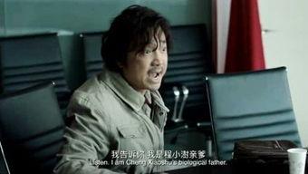 枫丹剧情早期爆料视频大全,揭秘游戏背后的精彩故事  第3张