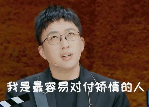 娱乐圈吃瓜爆料女爱豆,揭秘吃瓜爆料的背后故事  第2张
