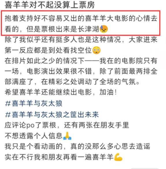水门普工爆料视频,内幕惊人细节曝光  第3张