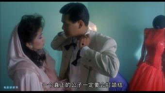 春梦电影在线观看,在线观看，沉浸浪漫时光
