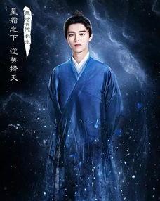 李九爆料渡劫了吗视频,渡劫真相，独家视频大揭秘！