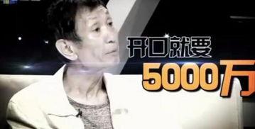 李九爆料渡劫了吗视频,渡劫真相,独家视频大揭秘! 第2张 李九爆料渡劫了吗视频,渡劫真相,独家视频大揭秘! 第2张