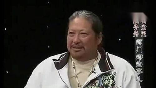 成龙爆料洪金宝视频,揭秘幕后精彩瞬间  第2张