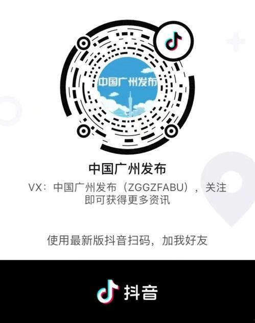西湖急救学生爆料视频播放,视频曝光引发社会关注