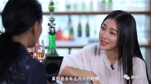 娱乐吃瓜前女友是谁,娱乐吃瓜事件背后的前女友身份大揭秘  第3张