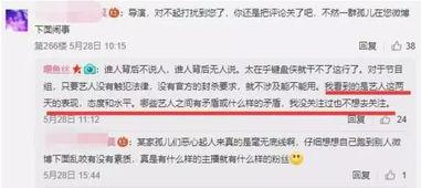 怎么找央视新闻爆料,如何有效提供新闻线索