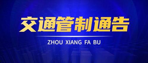 迪拜爆料网赌事件最新情况,警方行动升级,涉案人员名单曝光 第3张 迪拜爆料网赌事件最新情况,警方行动升级,涉案人员名单曝光 第3张