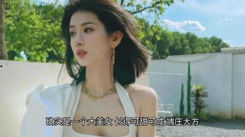 圈内爆料湾湾艺人有哪些,揭秘娱乐圈幕后故事  第2张
