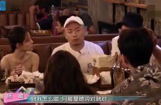 爆料娱乐圈彻底破产,揭秘行业寒冬下的生存困境