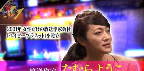 爆料娱乐圈彻底破产,揭秘行业寒冬下的生存困境  第2张