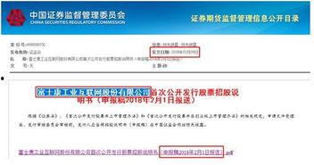 热点爆料原视频在哪里,原视频背后的真相与幕后故事  第2张
