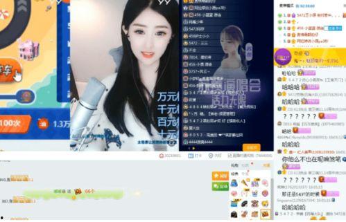 主播大爆料视频网站大全,一网打尽全网视频网站大全  第2张