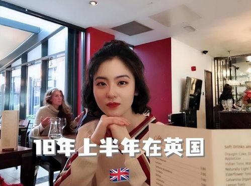 安徽女律师爆料视频播放,揭露行业黑幕，正义之战一触即发  第2张