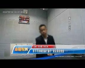 银川爆料的视频,揭秘事件背后惊人真相  第2张
