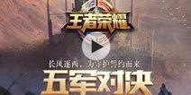 爆料王最新视频下载,独家内容大揭秘！  第3张