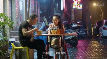 最新烧烤店爆料文案,最新烧烤店爆火背后的秘密与美味诱惑  第2张