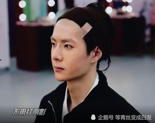 横店化妆师爆料视频曝光,揭秘影视幕后化妆幕后真相  第2张