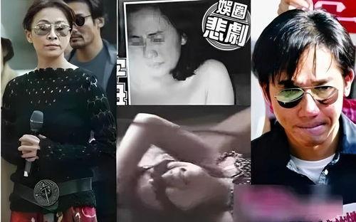 香港娱乐圈大爆料,幕后真相与惊人内幕曝光