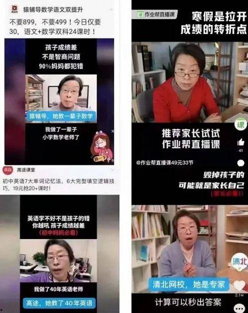 杨德鹏爆料截图视频,揭秘事件背后惊人真相