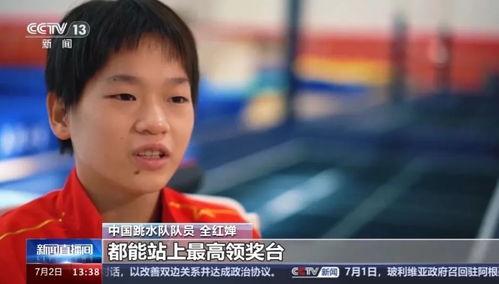 杨德鹏爆料截图视频,揭秘事件背后惊人真相  第2张
