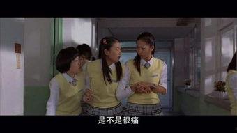 梦精记2在线观看完整版,奇幻梦境再启航