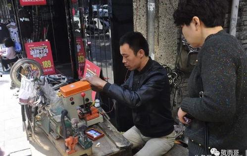 爆料残疾人摆摊视频大全,摆摊生活视频大盘点  第2张