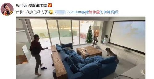 陈伟霆爆料追我吧视频,挑战与欢笑并存  第2张
