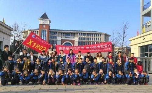 浏阳新弘学校爆料事件视频,真相与争议并存 第2张 浏阳新弘学校爆料事件视频,真相与争议并存 第2张