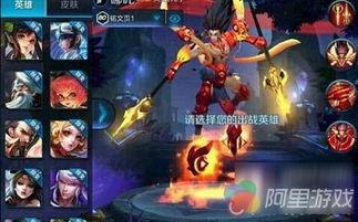 王者荣耀龙年全部爆料视频,揭秘全新爆料视频中的神秘龙元素 第2张 王者荣耀龙年全部爆料视频,揭秘全新爆料视频中的神秘龙元素 第2张