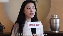 金靖八卦爆料视频大全,揭秘娱乐圈幕后故事