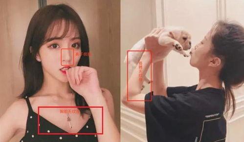 爆料闺蜜事件视频播放,视频揭露惊人内幕，网友热议不断  第2张
