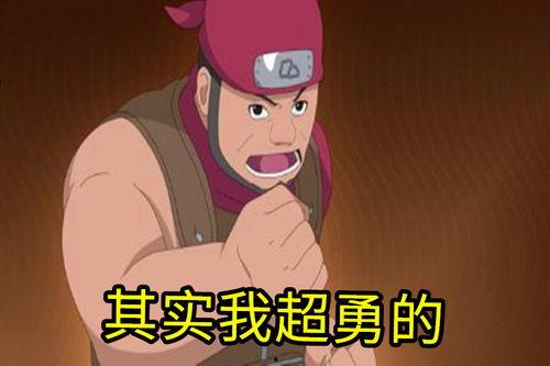 忍战黄土爆料视频完整版,揭秘背后真相与惊人内幕
