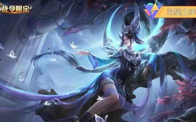 王者新皮肤瑶爆料最新,仙子降临,梦幻绮丽 第2张 王者新皮肤瑶爆料最新,仙子降临,梦幻绮丽 第2张