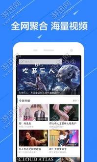 声控主播爆料视频播放软件,热门视频播放软件背后的秘密