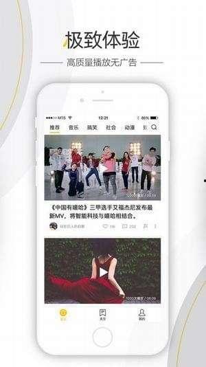 海岛娱乐网友爆料视频,神秘视频揭秘岛上游乐项目内幕