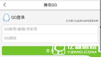 北京今日头条新闻爆料,突发!XX事件引发关注,详情即将揭晓 第3张 北京今日头条新闻爆料,突发!XX事件引发关注,详情即将揭晓 第3张