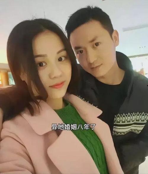 樊小慧老公邻居爆料视频,揭秘背后惊人真相  第2张