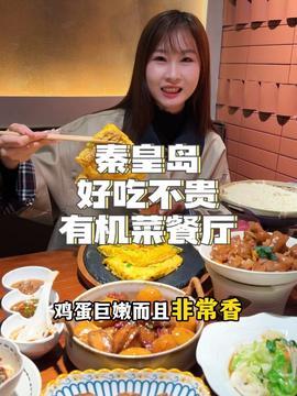 娱乐吃瓜酱广西,揭秘广西娱乐圈的那些事儿  第2张