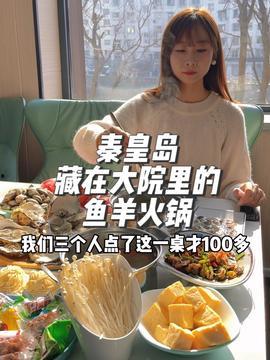 娱乐吃瓜酱广西,揭秘广西娱乐圈的那些事儿  第3张