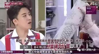 陈泽爆料吃瓜后续视频大全,揭秘事件真相与精彩瞬间 第3张 陈泽爆料吃瓜后续视频大全,揭秘事件真相与精彩瞬间 第3张